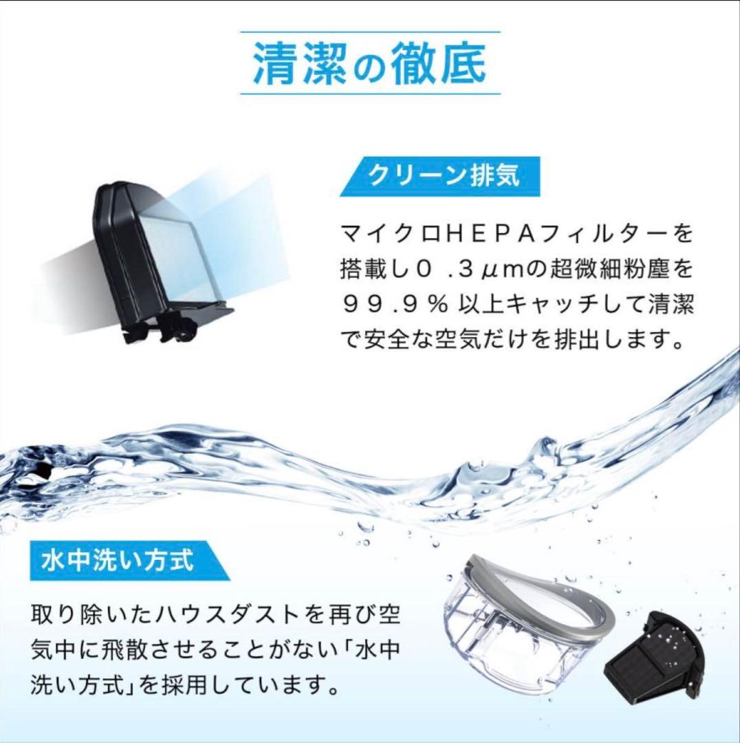 レイコップ 布団クリーナー 温風 ふとん掃除機 プロツー ダニ ハウスダスト