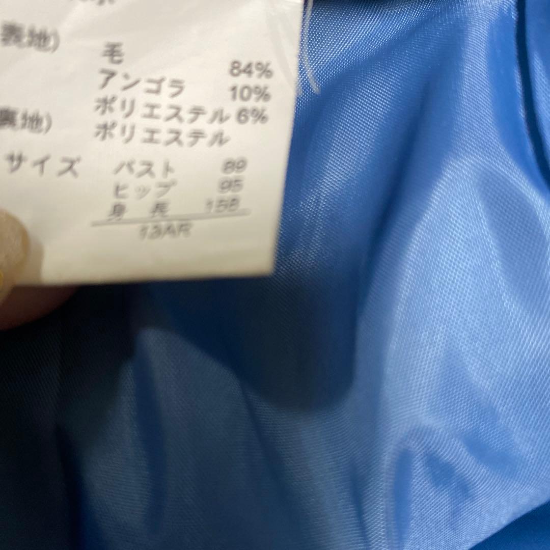 大きいサイズ！CPA/ステンカラー/ウール/アンゴラコート13