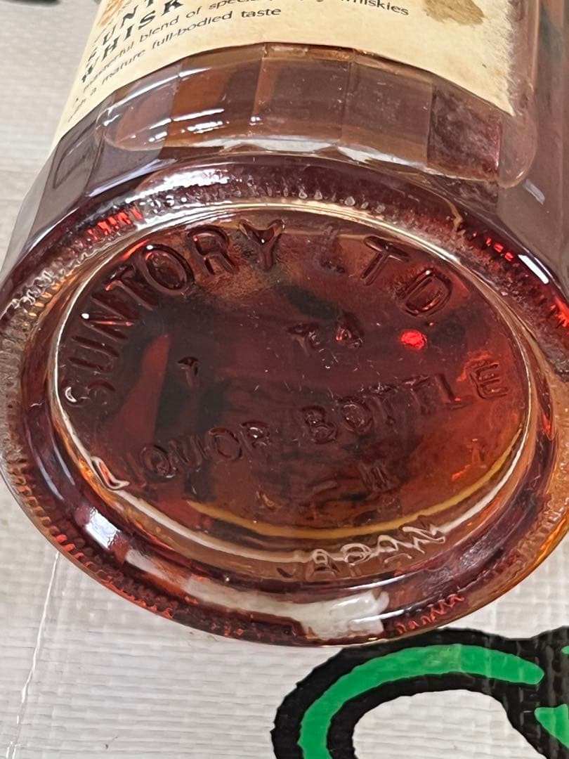 SUNTORY 響ウイスキー 長期熟成モルトの ハーモニ一