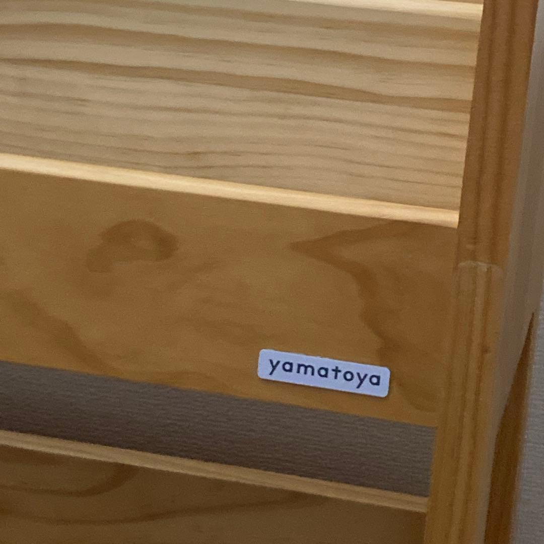 大和屋　本棚　ブックシェルフ　ブックラック　ノスタ　木製　yamatoya