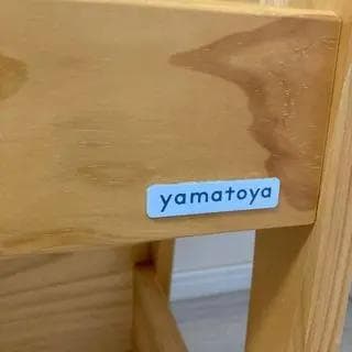大和屋　本棚　ブックシェルフ　ブックラック　ノスタ　木製　yamatoya