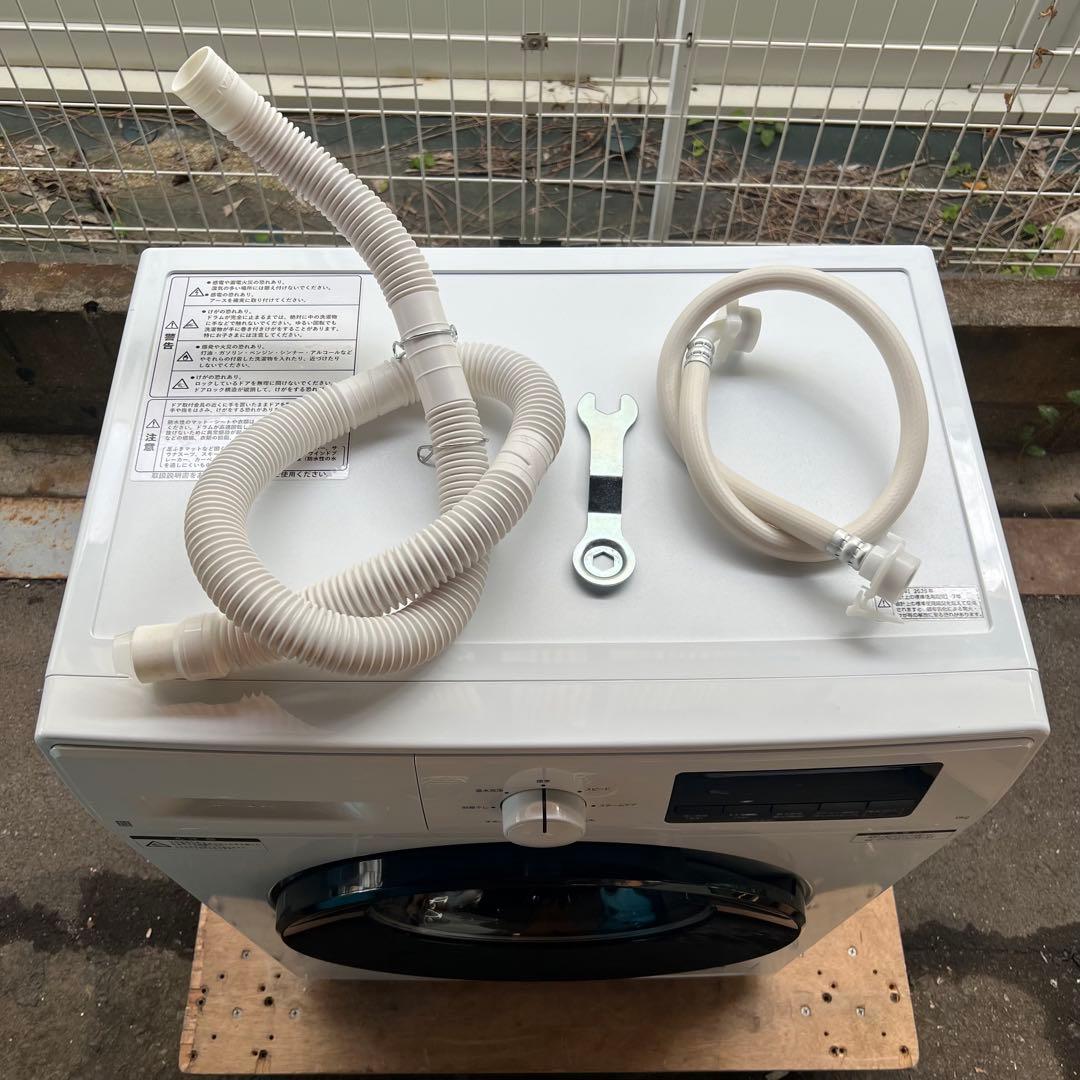 ［3602］ニトリ 薄型6kg ドラム式洗濯機 ND60L1WH 2025年製