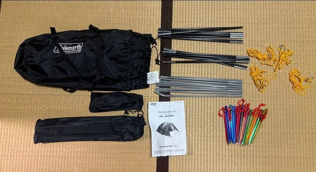 美品　Coleman Touring Dome ST UVPRO テント