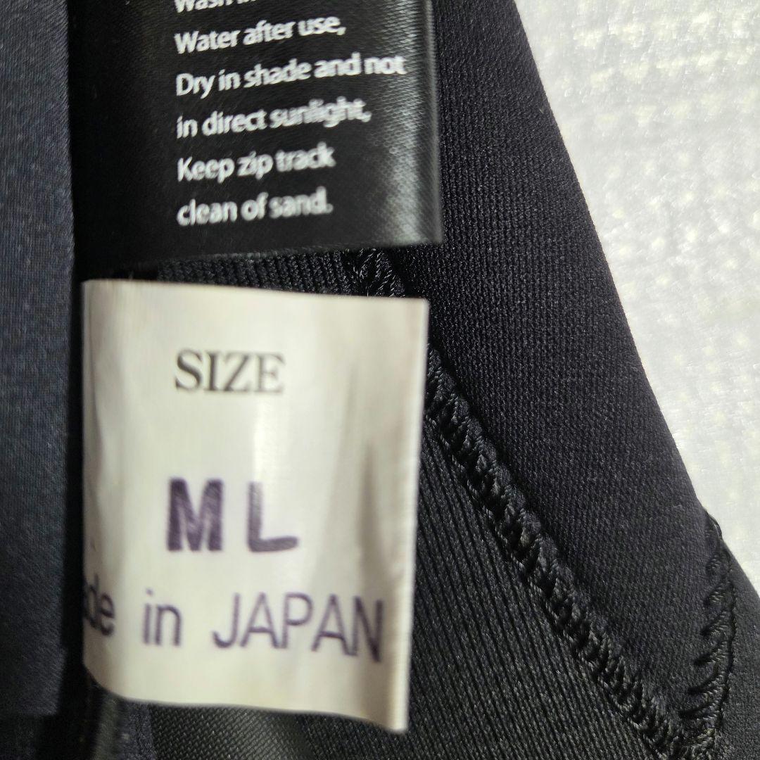 RINCON ロングジョン ウェットスーツ　MLサイズ