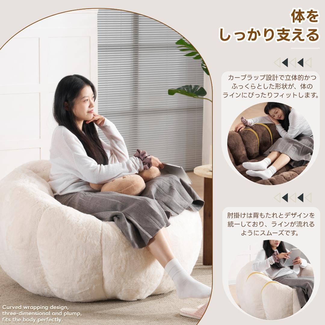 【二人掛けソファ ダークブラウン】 クッションソファー フロアソファー 圧力分散