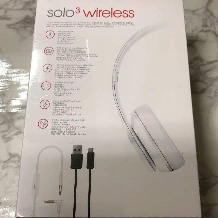 【新品未開封】 beats solo3 wireless ホワイト