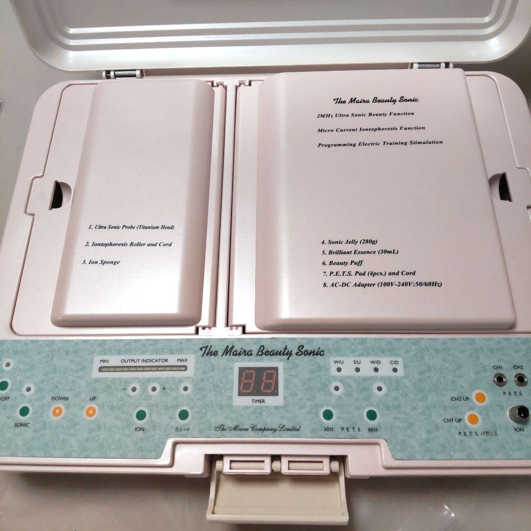 ピメ　ザマイラ　 ビューティーソニック 美顔器