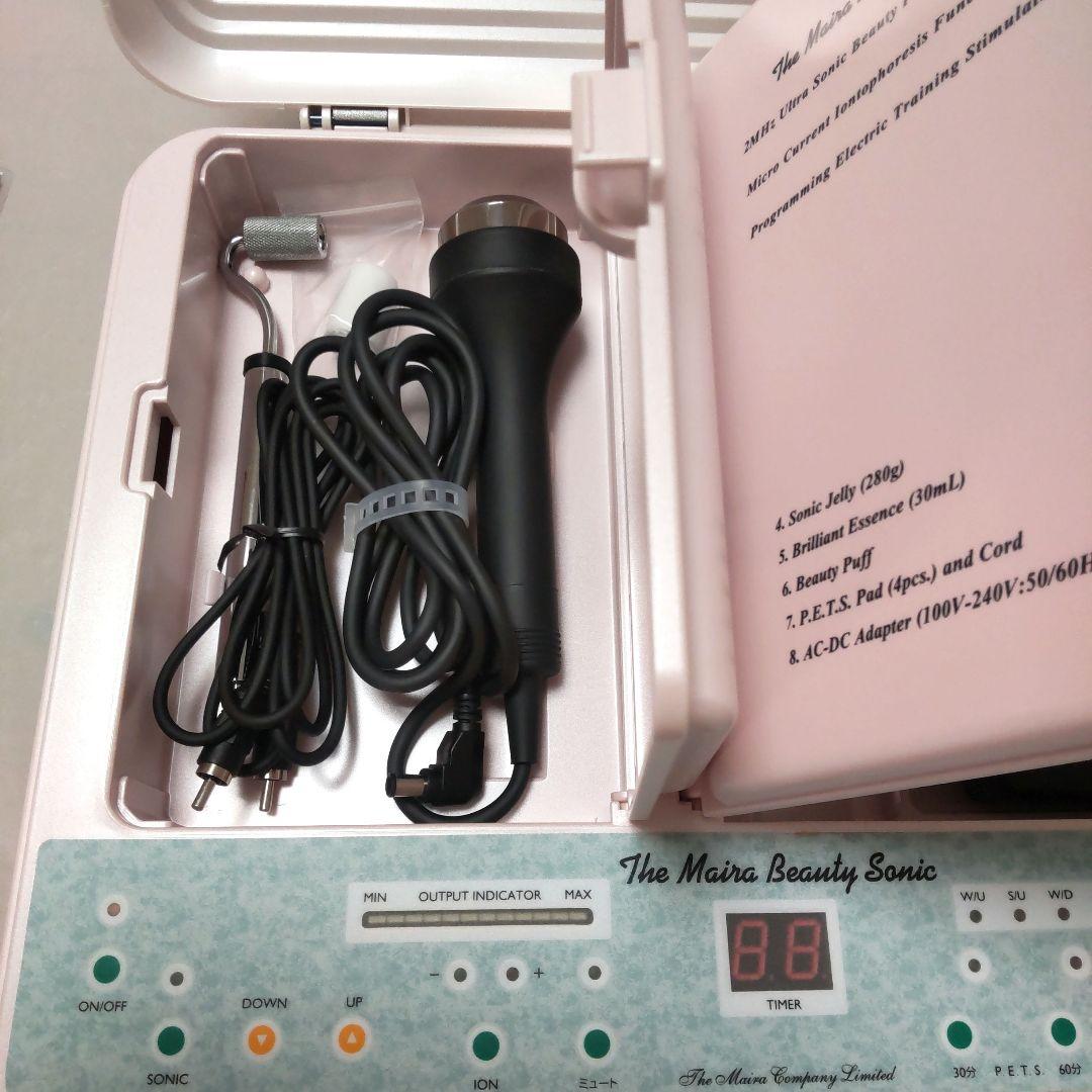 ピメ　ザマイラ　 ビューティーソニック 美顔器