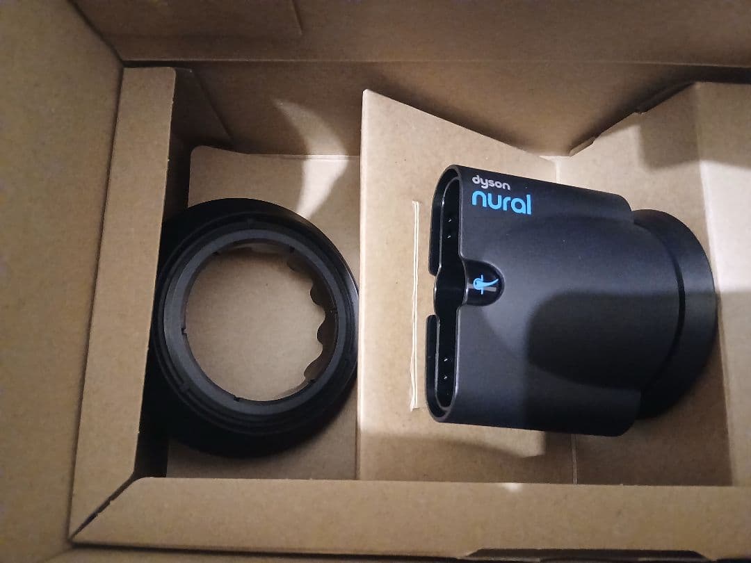 ダイソン HD16 Supersonic Nural ほぼ新品 付属品完備