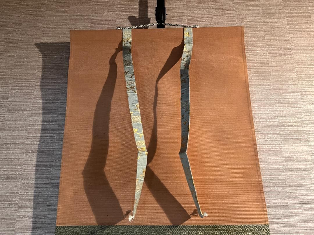 大徳寺　福本積應　茶掛軸　開門落葉多　茶道具