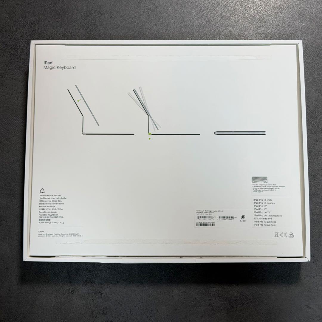 ポ*ン様 M4 iPadPro 13インチ対応 Magic Keyboard U