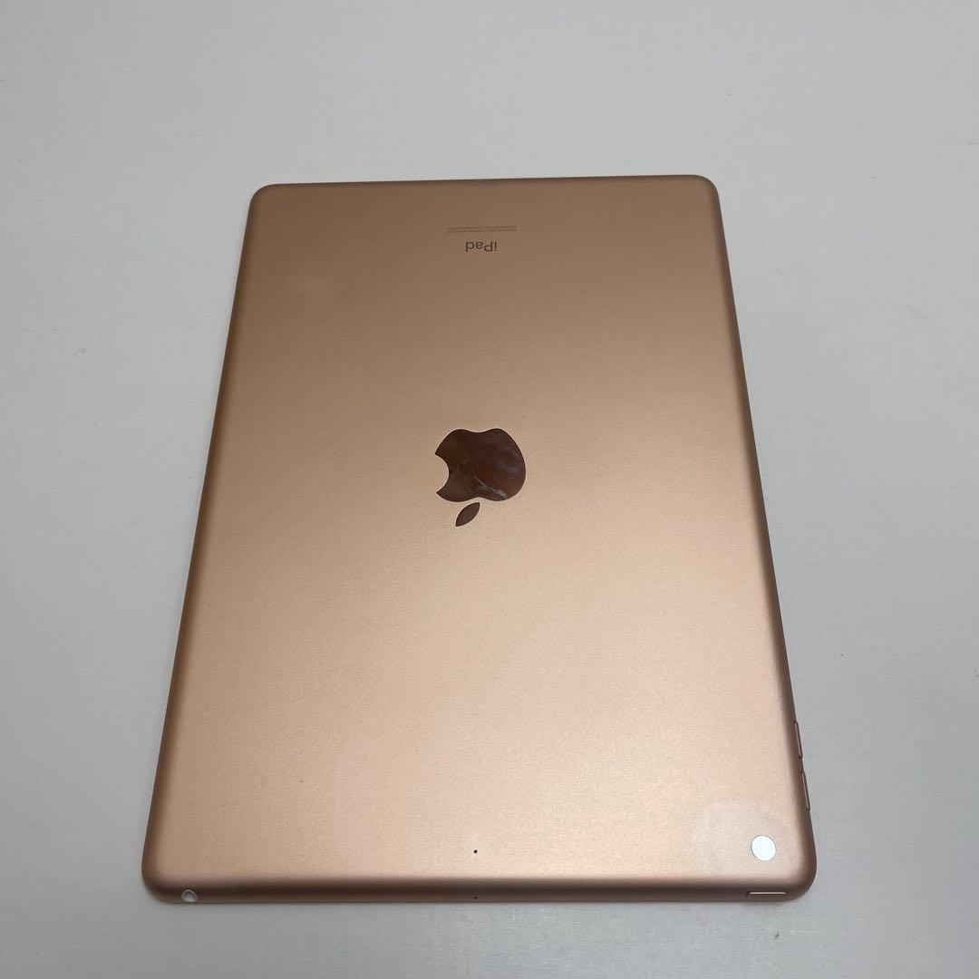 #659 iPad 第7世代 128GB Wi-Fi A2197 83％