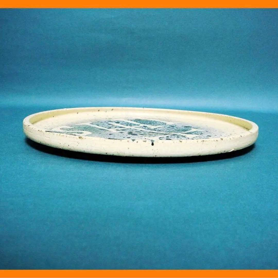 265『イエズス会 IHS 十字架 皿』　/骨董品 古美術 アンティーク 古玩