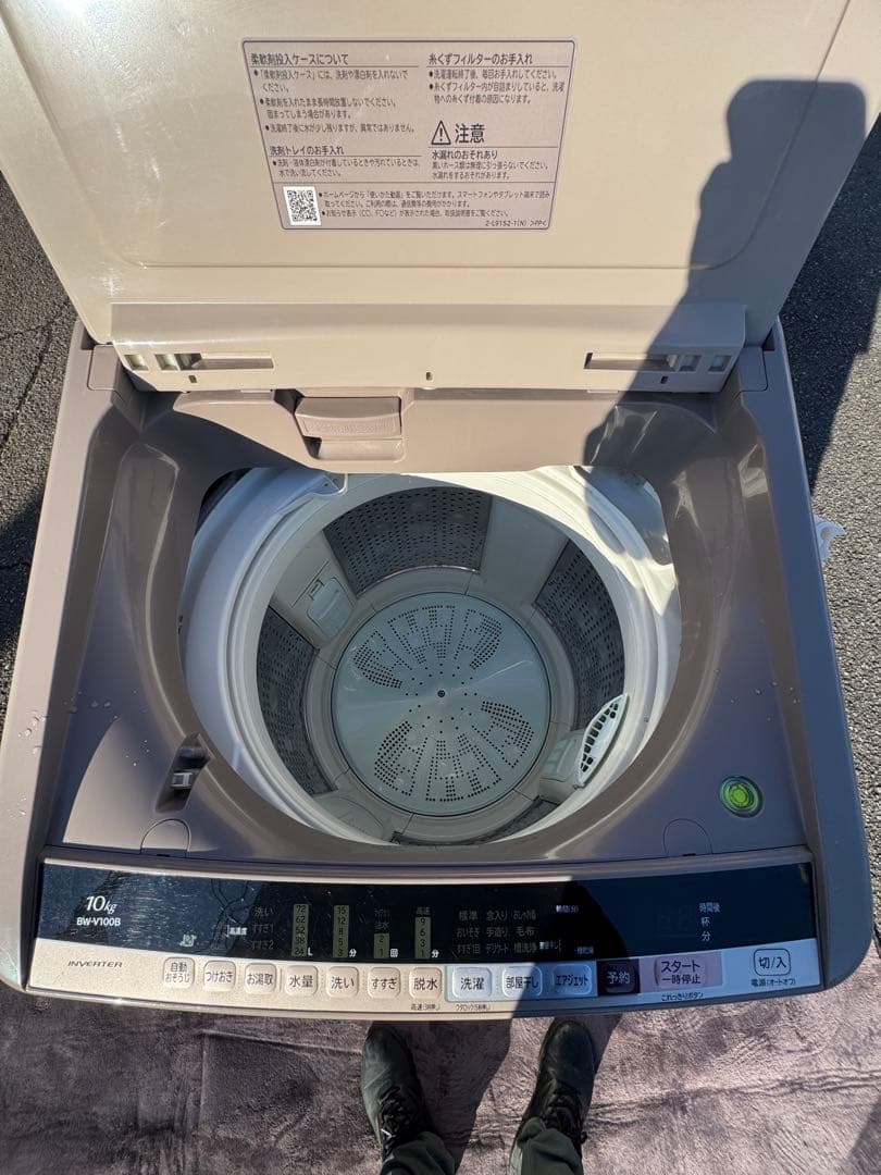 日立全自動電気洗濯機BW-V100B 10kタイプ(超美品)【送料込み】