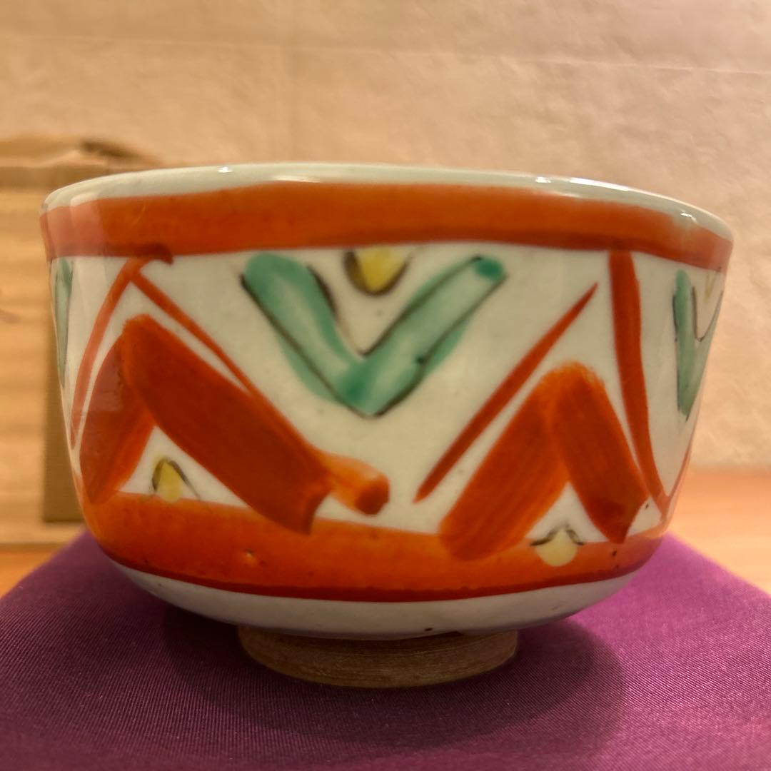 貴重 須田菁華 色絵 茶碗 検 九谷焼 茶道 検 魯山人