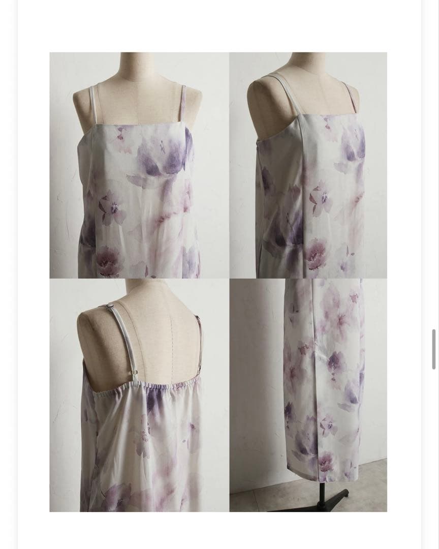 セパレート浴衣 ラベンダー　tocco closet