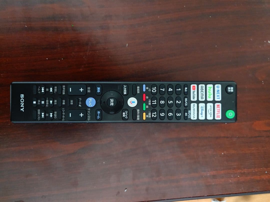 SONY BRAVIA XRJ-55X90L［値下げ交渉可］