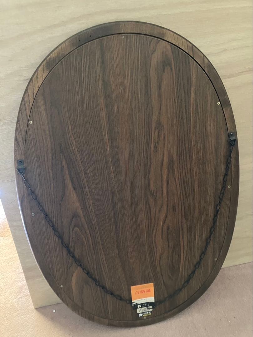 カリモク ウォールミラーA2016 昭和レトロ 壁掛け鏡