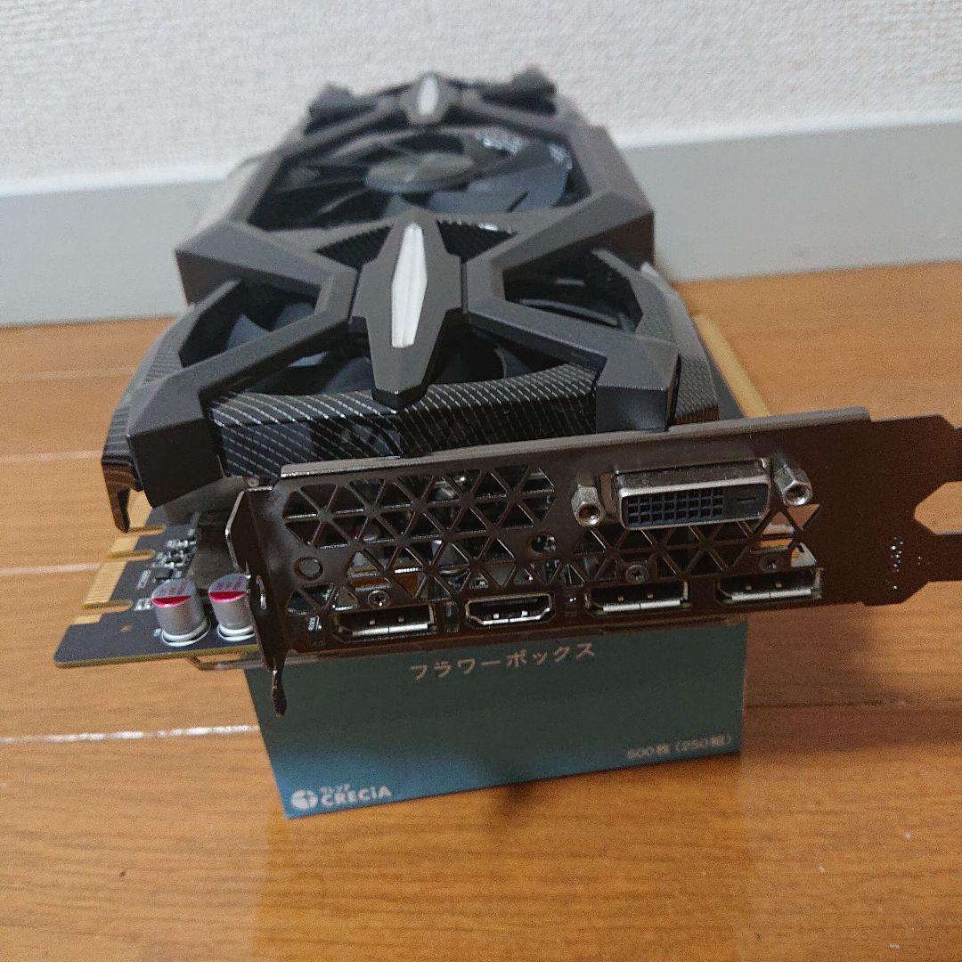 訳あり ZOTAC GTX1080 pgf Extreme
