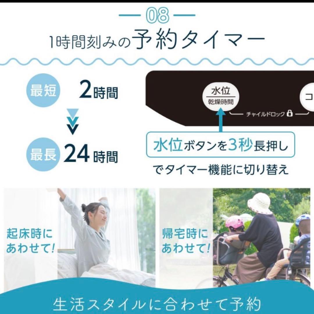 小型 洗濯機 洗濯乾燥機 3.2kg 一人暮らし 熱乾燥機能付 穴無し