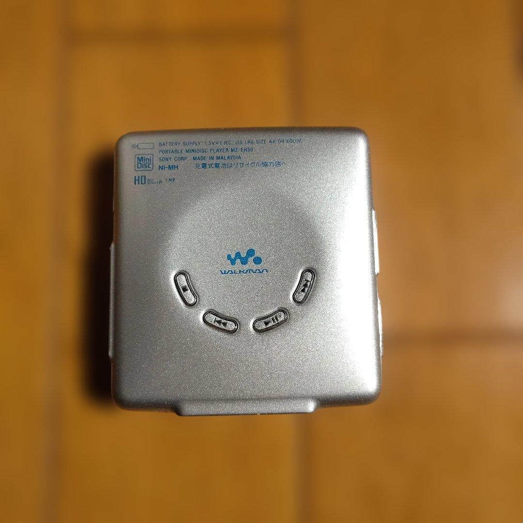 SONY ポータブルHi-MDウォークマン MZ-EH50