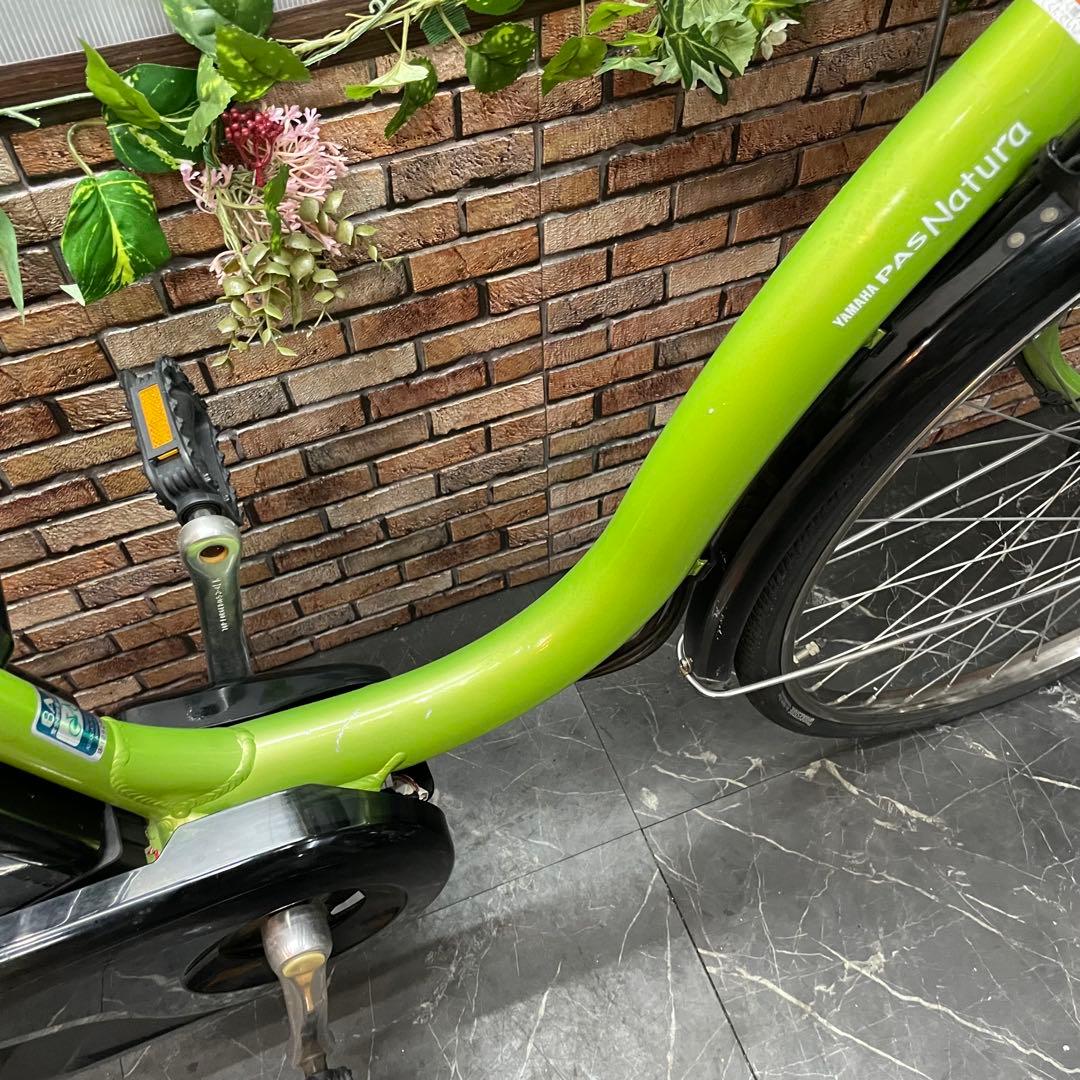 【1】電動自転車 YAMAHA PAS Natura 黄緑グリーン