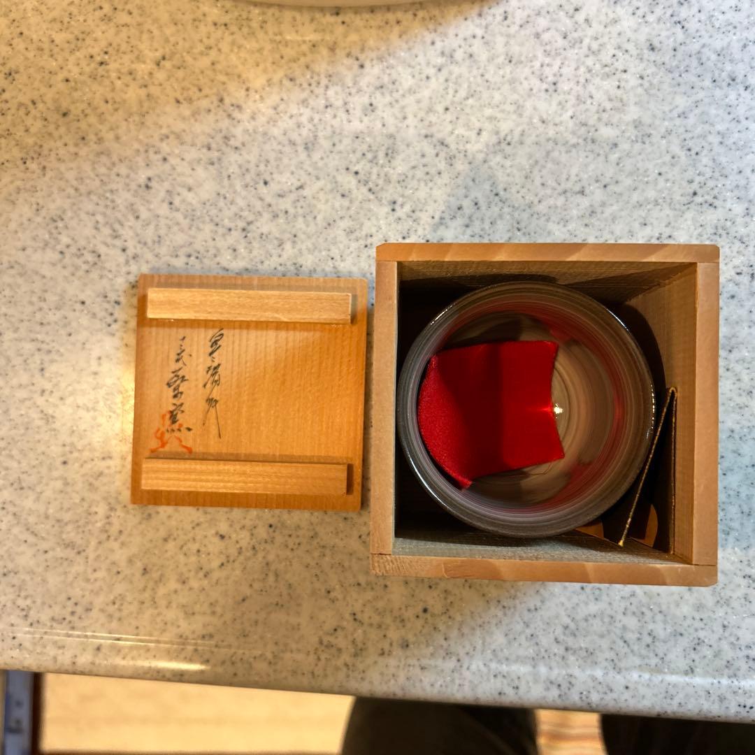 【未使用】長崎無形文化財　臥牛窯　湯呑み　第13代 横石臥牛作