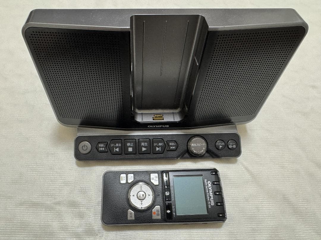 オリンパス ラジオサーバーポケット PJ-35 OLYMPUS