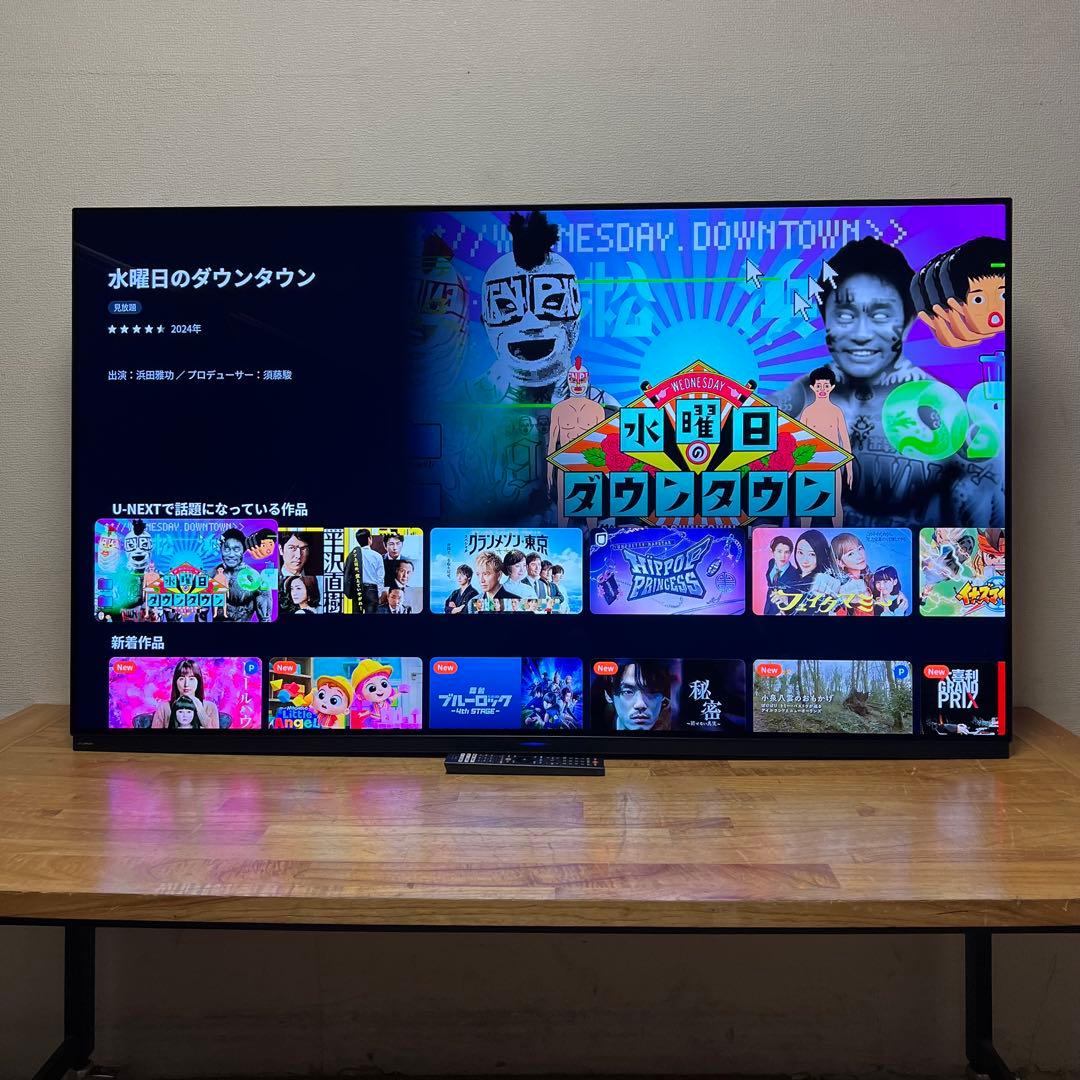 FUNAI 65V型 4K 有機ELテレビ FE-65U7030 動画アプリ搭載