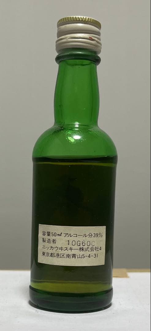 ニッカウイスキー　ウエスタンビレッジ 50ml