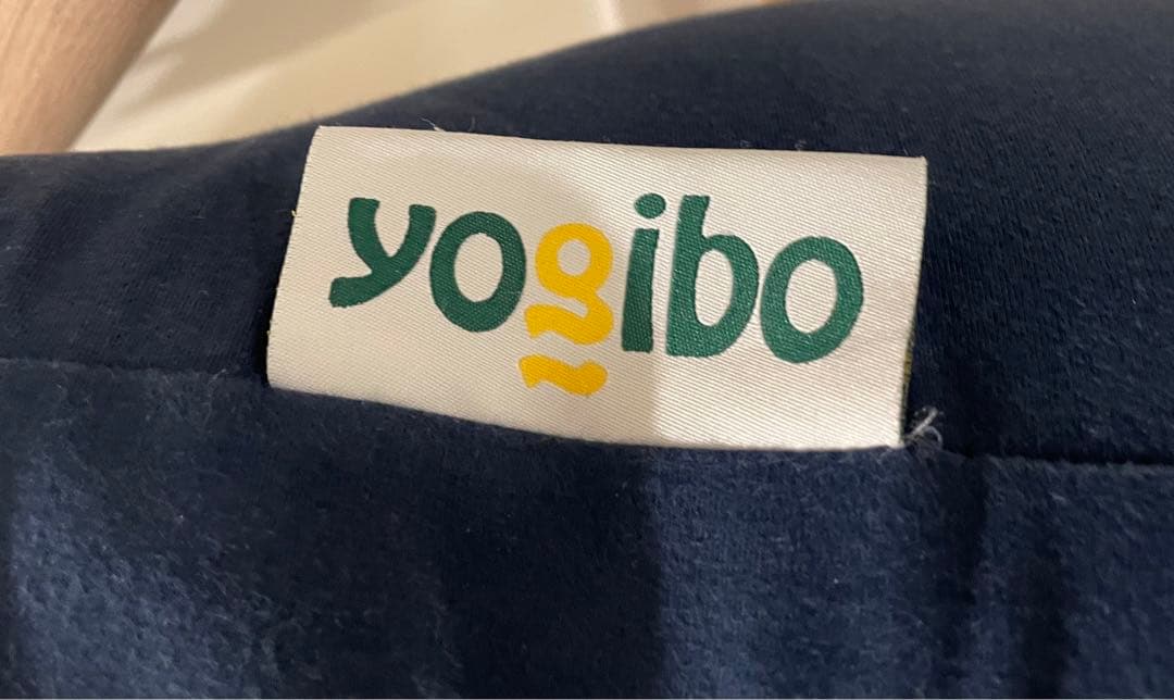 Yogibo Max（ヨギボーマックス）　ネイビー