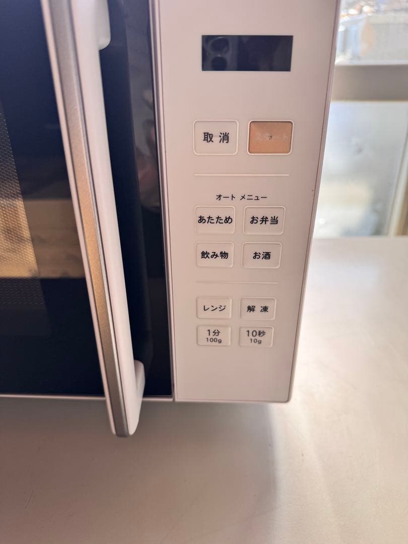 YAMAZEN 電子レンジ 23年製 PRW-F180