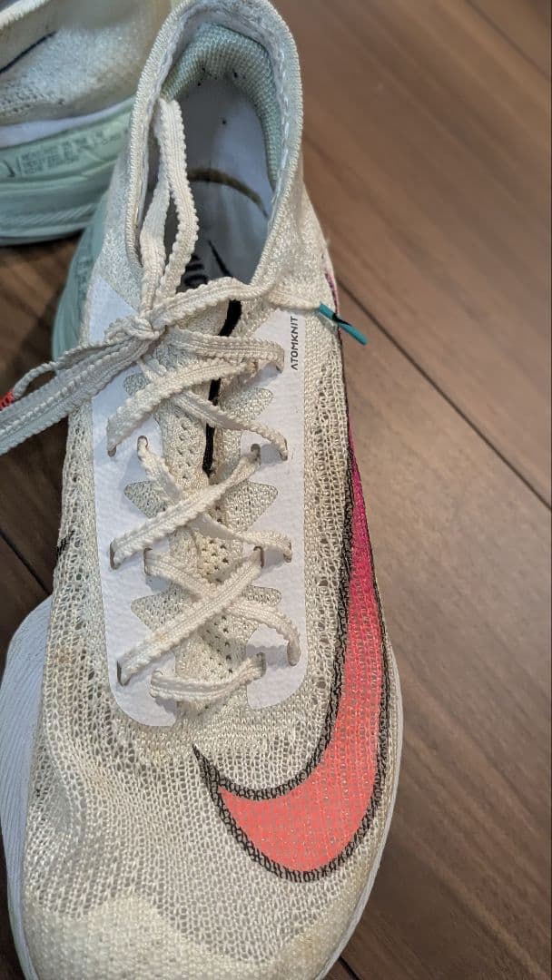 Nike アルファフライnext% 25cm