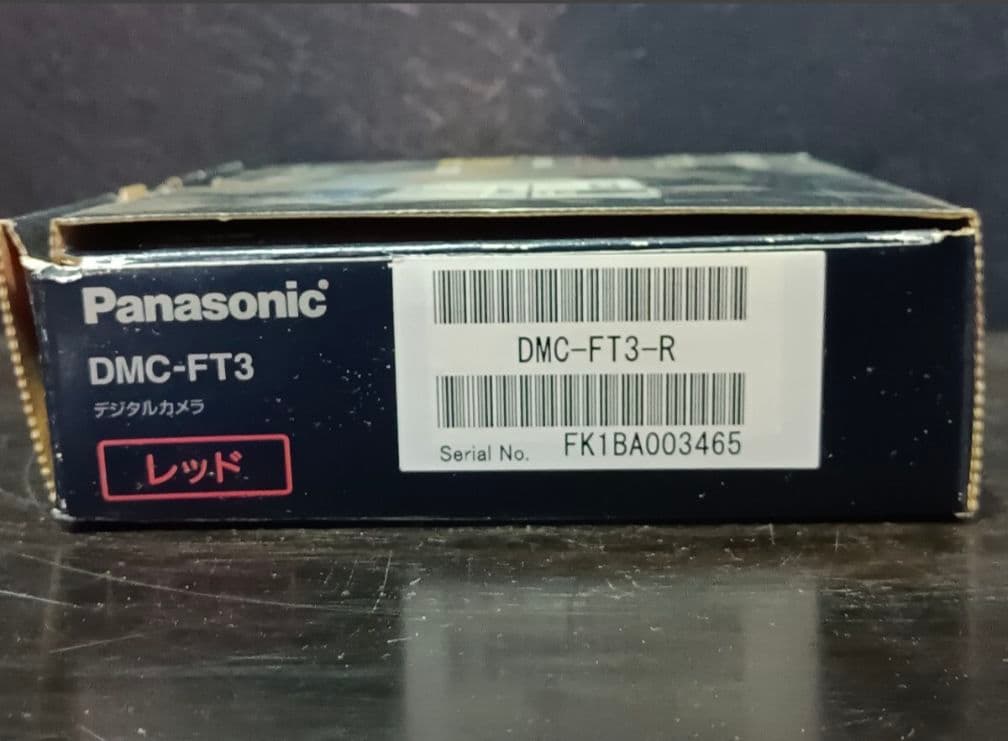 パナソニック LUMIX DMC-FT3DMC-FT3-R デジタルカメラ