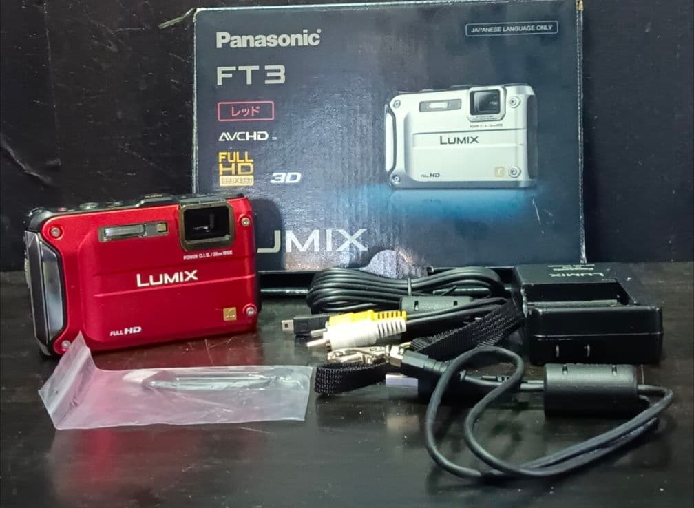 パナソニック LUMIX DMC-FT3DMC-FT3-R デジタルカメラ