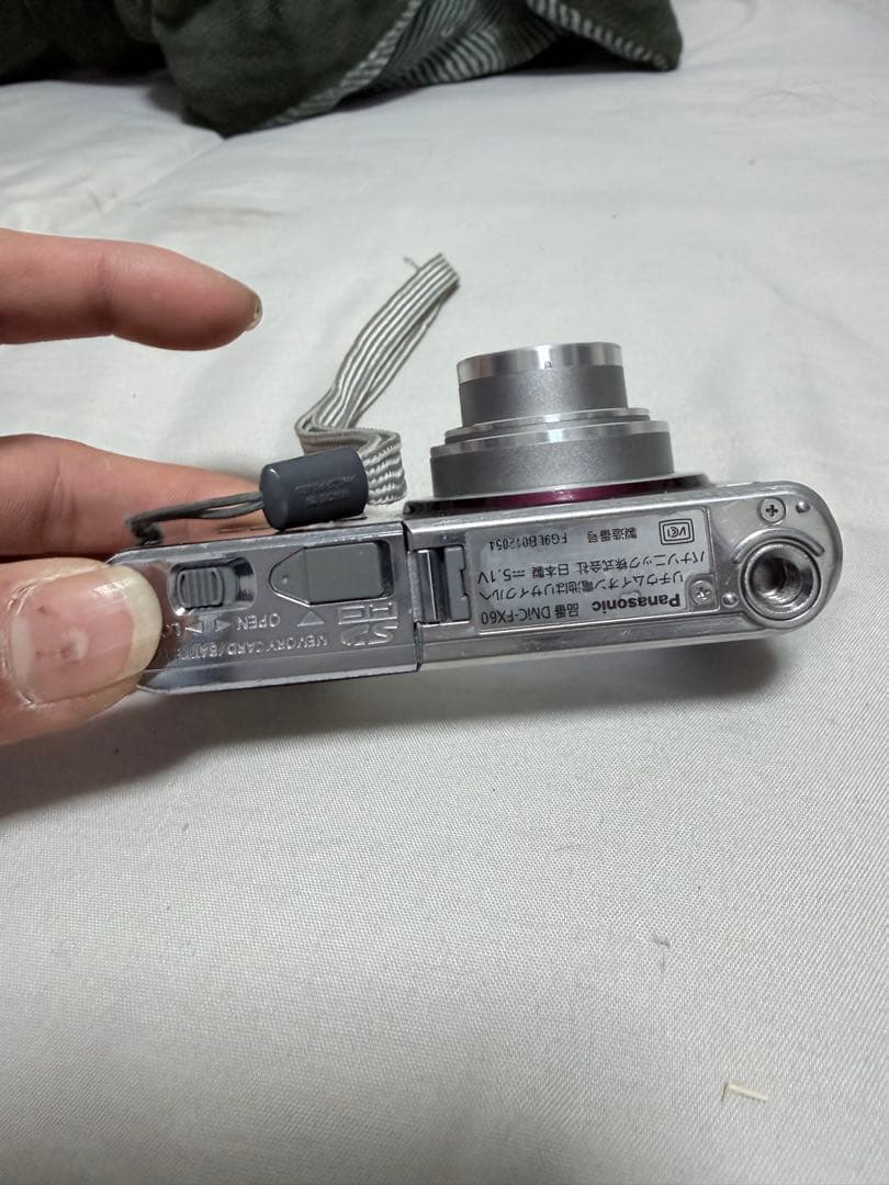 Panasonic Lumix DMC-FX60 12MP パープル