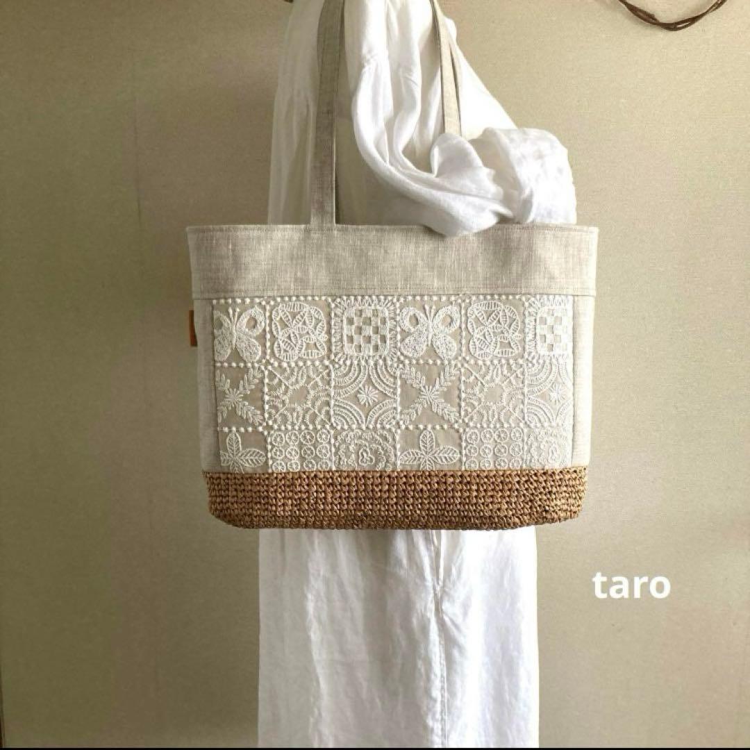 受注致します・かご編み付き横長トートバッグ　ミナペルホネン　ハンドメイド