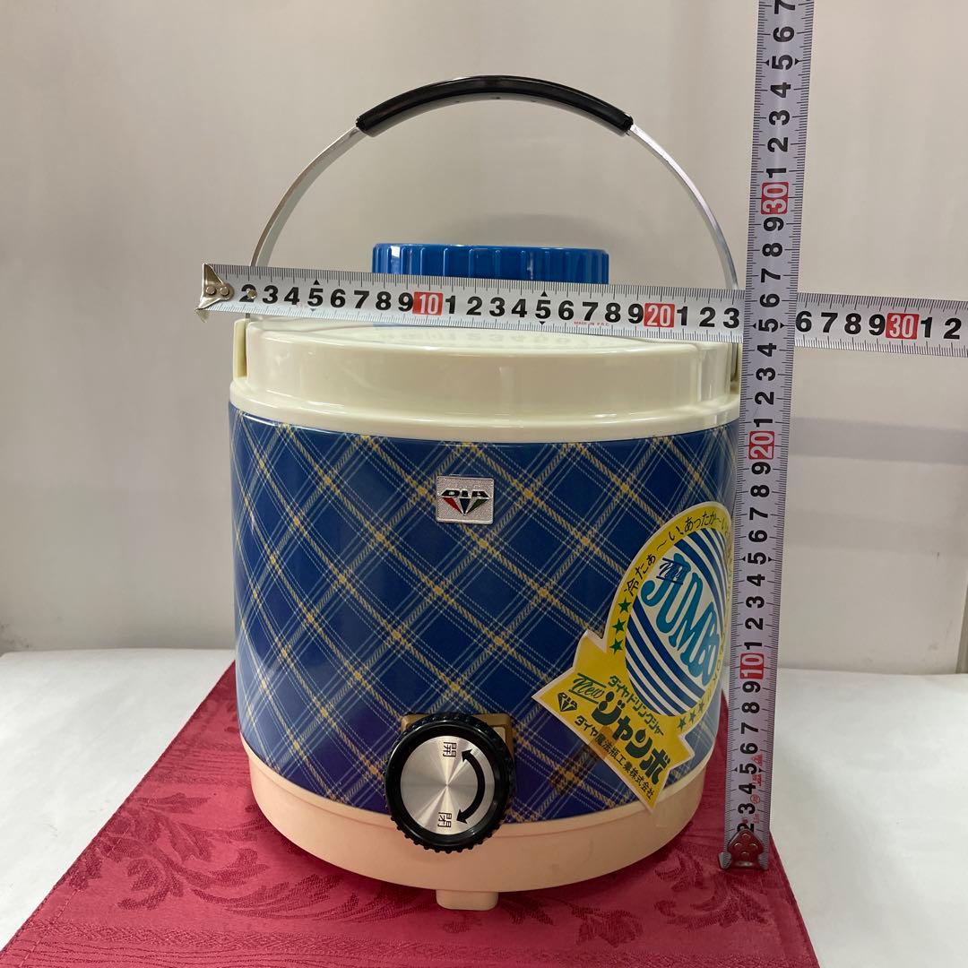 ドリンクジャー昭和レトロ6L未使用、日本製、ウォータージャグ、ポータブルクーラー