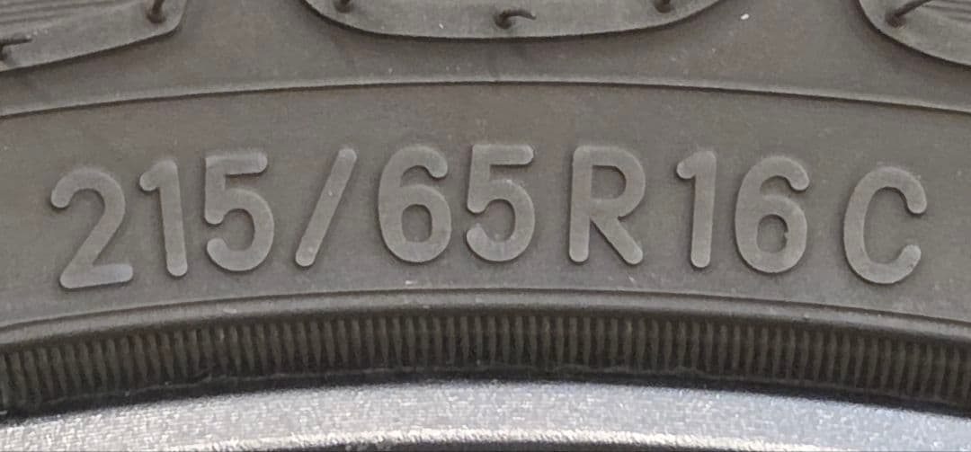 トーヨータイヤ オープンカントリー RAYS チームデイトナ 4本セット