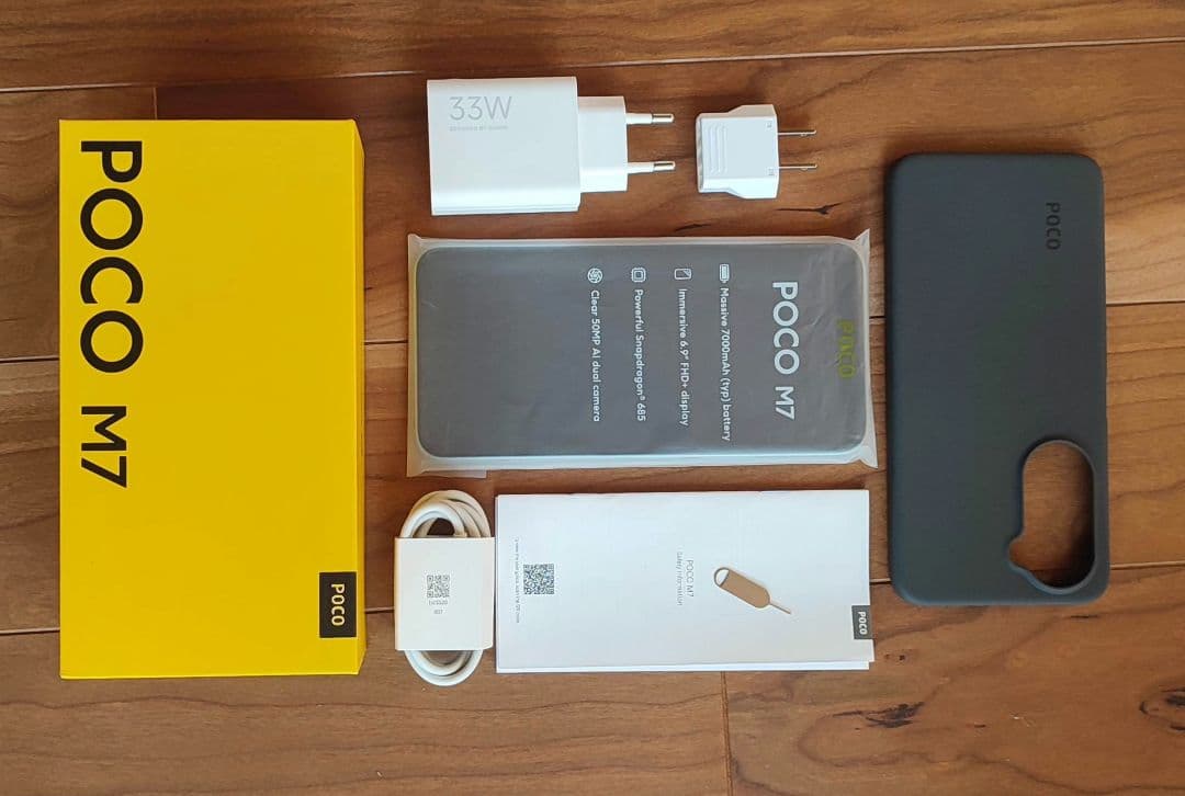 スマートフォン本体 global version POCO M7 4G (6GB+128GB)