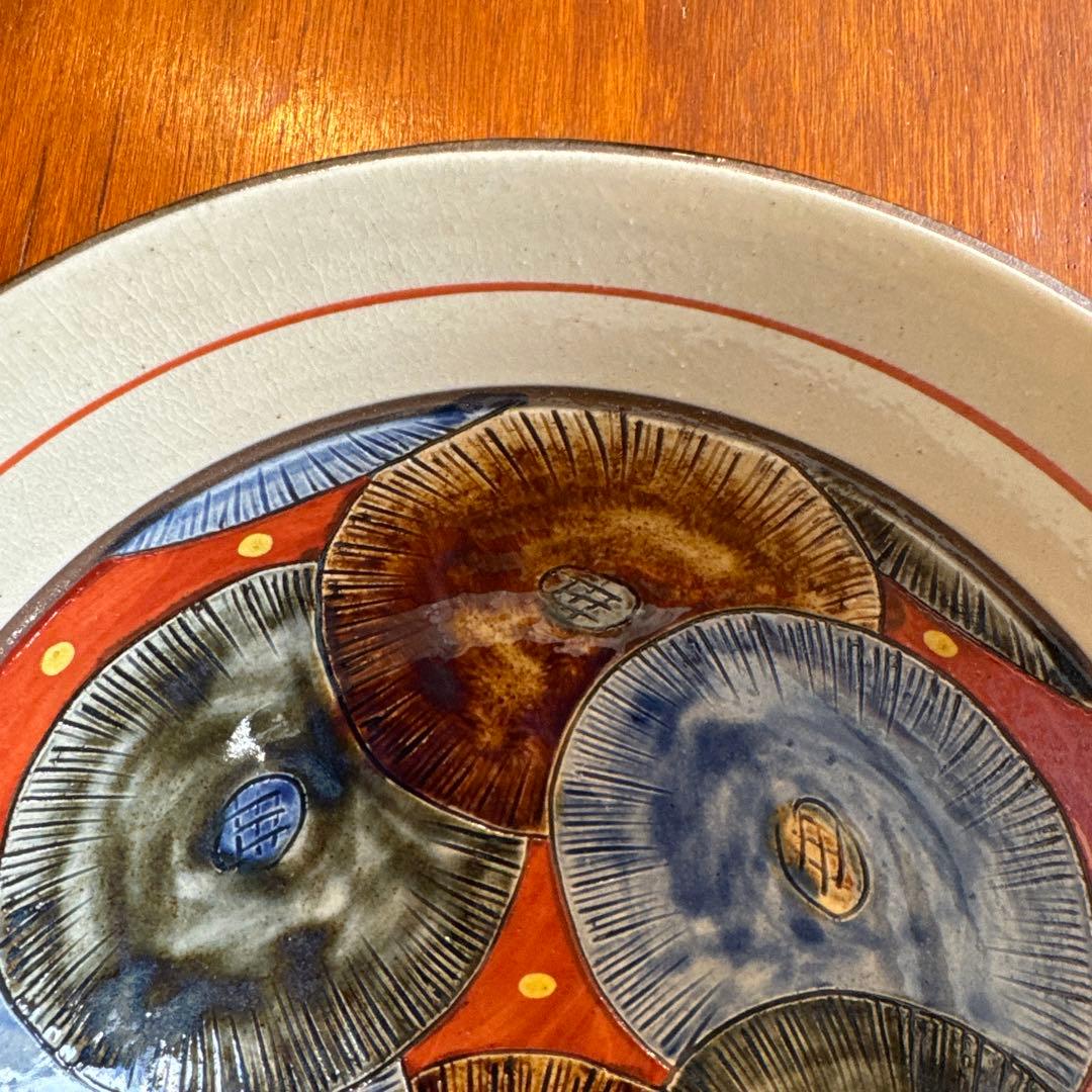 壺屋焼.小橋川太郎.赤絵の深鉢.新品未使用