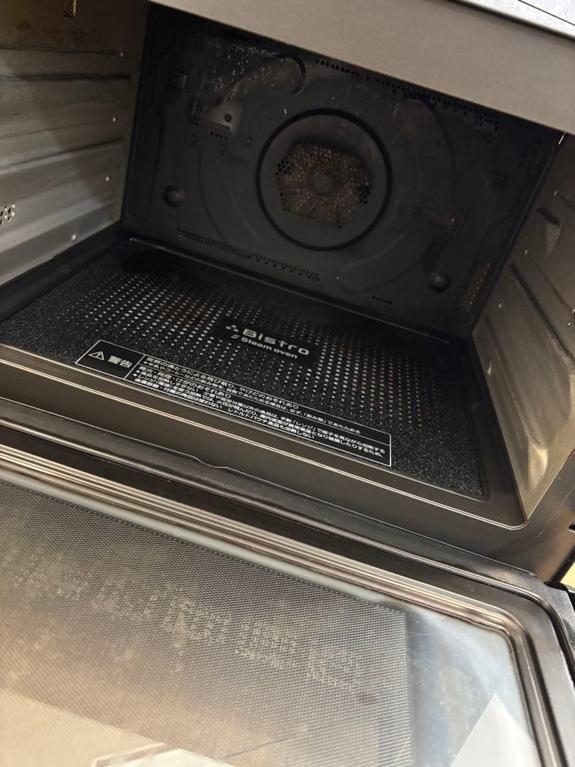 Panasonic Bistro ブラック 電子レンジ