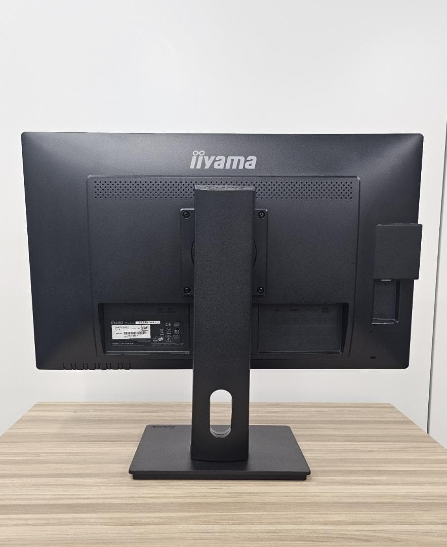 【美品】iiyama Prolite XB2481HSU　23.8インチ