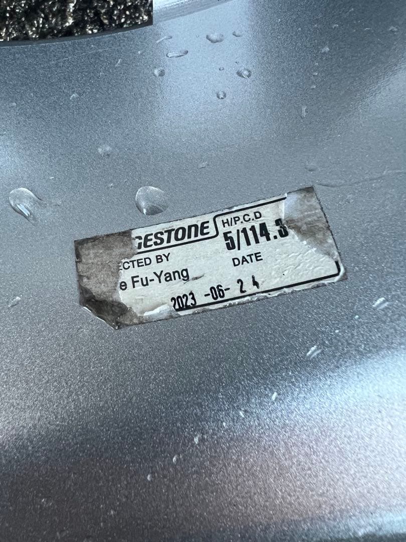 195/60R17 ホイール　スタッドレス　4本セット