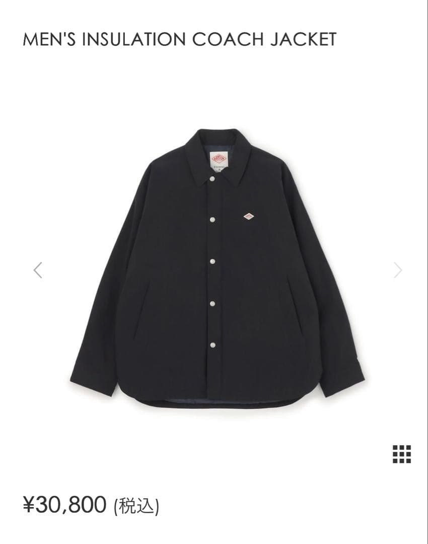 ダントン インサレーション コーチジャケット ネイビー 38