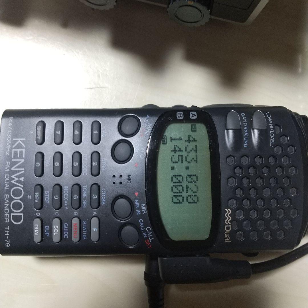 ケンウッド TH 79 デュアルハンディトランシーバー