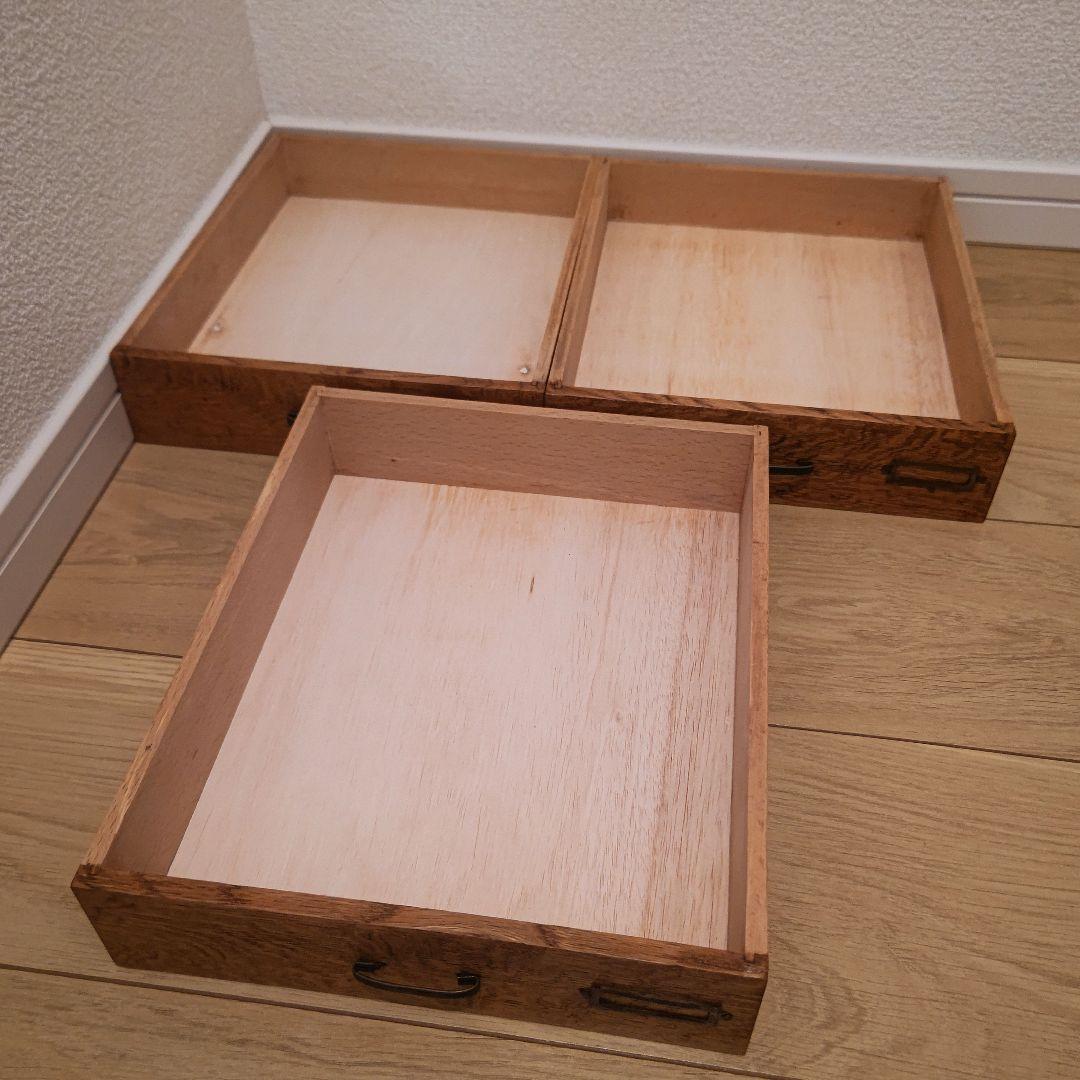 リペア済 美品　 3段小引き出し　 昭和レトロ アンティーク　引き出し　年代物