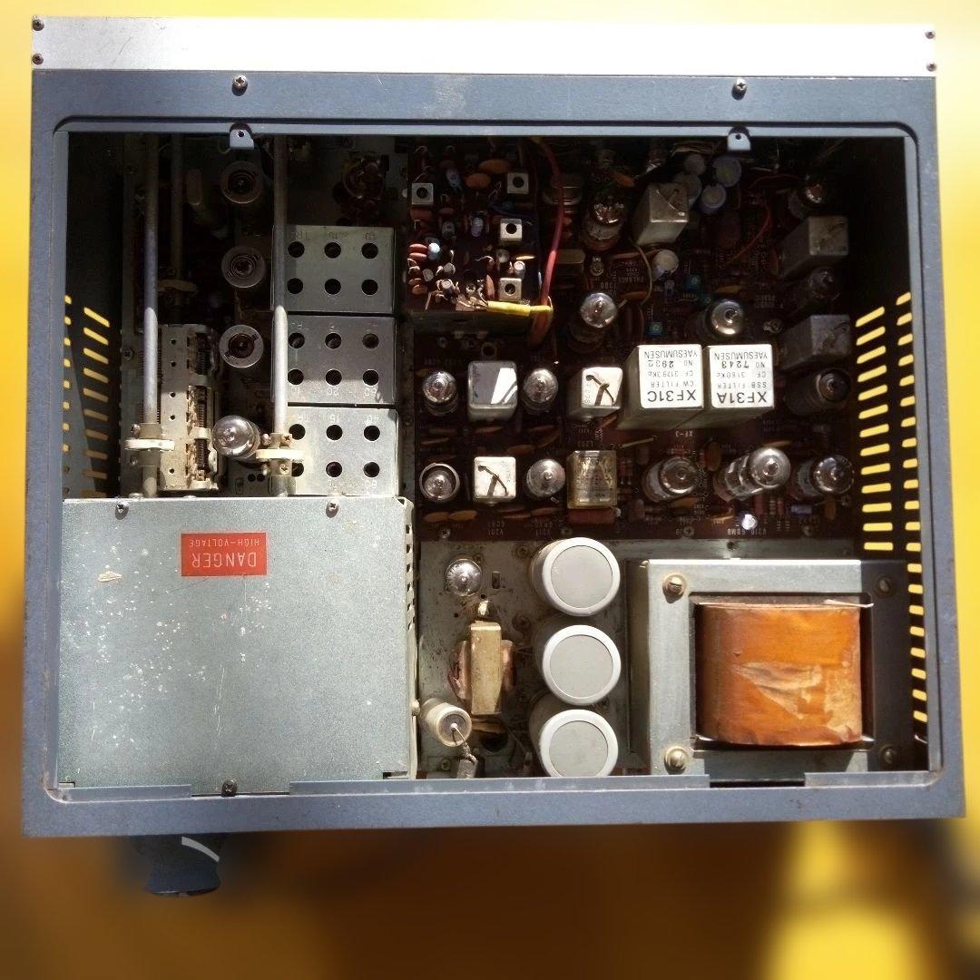 トランシーバー YAESU FT-DX401