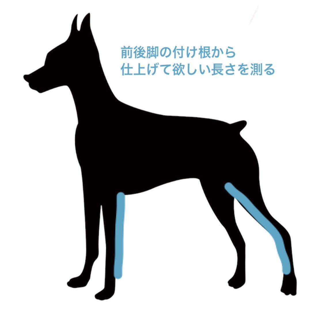 ⑦アンチピリングカラーフリースカバーオール