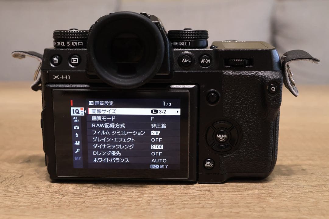 FUJIFILM X-H1 ボディ ミラーレスカメラ